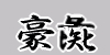SEfC
