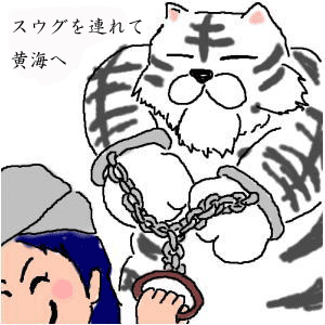 XEOĉC