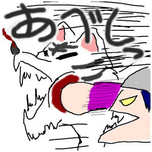 ̓S