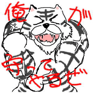 ȂƂȂEEE肪̂iHjˌ