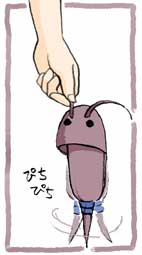 Xb|EEE